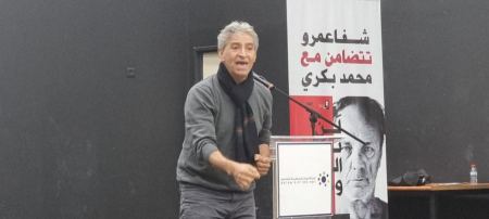 شفاعمرو تساند الفنان محمد بكري ضد محاكمته الظالمة 